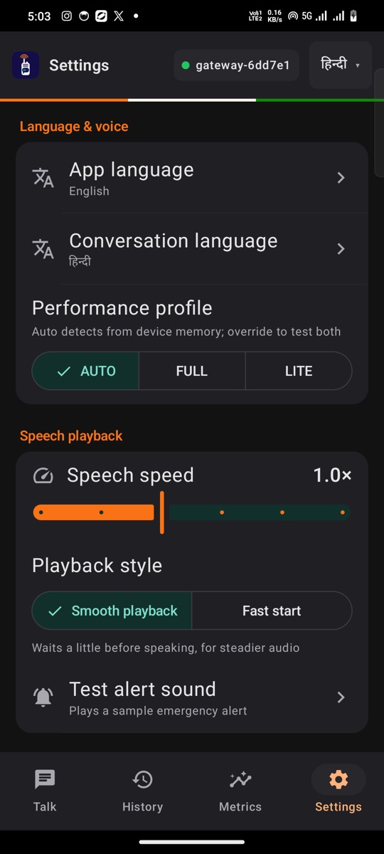 Settings screen