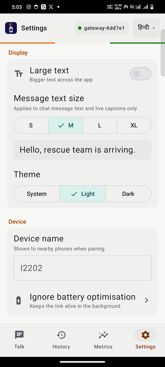 The app in light theme